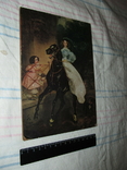 Картинка женщина на коне, фото №5