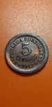 5 сентаво 1927р.  Португалія, фото №2