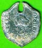 Собачий жетон, довоєнна Польша, фото №2