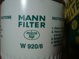 MANN-FILTER W 920/6 Масляный фильтр DODGE FORD JEEP LADA LANCIA MG RENAULT SEAT TOYOTA, фото №6