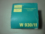 MANN-FILTER W 930/11 Масляный фильтр FORD, фото №5