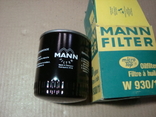 MANN-FILTER W 930/11 Масляный фильтр FORD, фото №2