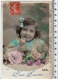 Старинная открытка. 1911 год. Дети.(3), фото №2