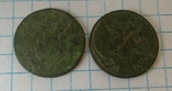 Грош 1839 , грош 1829 (?), фото №3
