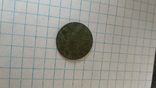 Грош 1839 , грош 1829 (?), фото №8