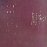Золотые часы"Волга" 750пр. 5385 номер 1965г., фото №5