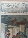  Иллюстрированный сборник "Mon journal",1899-1900 г, фото №4