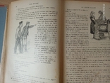  Иллюстрированный сборник "Mon journal",1899-1900 г, фото №6