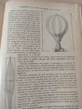  Иллюстрированный сборник "Mon journal",1899-1900 г, фото №9