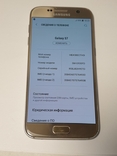 Мобильный телефон Samsung S7 Duos, фото №9