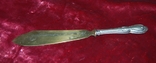 Нож желтого метала с серебряной ручкой, фото №3