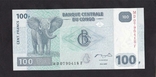 100 francs 2007 Congo.  MD0790418F., photo number 2