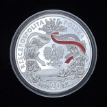 20 Злотых 2004 Праздник урожая (Серебро 0.925, 28.28г), Польша, фото №2