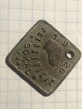 Собачий жетон 1928 рік ., фото №6