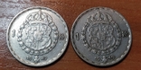 Швеция,1 крона, 1947 г.  и 1949 г., фото №3