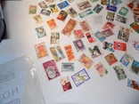 Много марок, фото №4