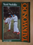 Taekwondo, фото №2