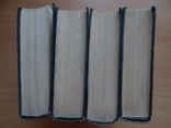 Всемирная история в 10 томах(9 томов), фото №4