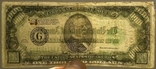 1000$ dollar 1934 Chicago, фото №3