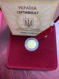 2 гривні Золото 1,24 грама Байбак Бабак 2007, фото №2