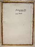 Картина Подсолнухи. 1996 г. Художник Янчак Елена Вацлавовна, член Союза художников УССР., фото №5