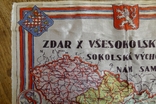 Карта Чехословакии 1918 - 1938 с гербами на шёлке., фото №5