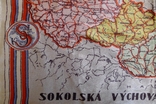 Карта Чехословакии 1918 - 1938 с гербами на шёлке., фото №7