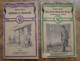 Две немецкие брошюры., фото №2