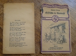 Две немецкие брошюры., фото №5