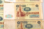 26.16 - 100 рублей 1991 гг (5 шт), фото №9