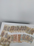 Рубли разные 200,10,5,3, фото №5