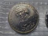 1 рубль 1993г."Г.Р.Державин" (2шт.)анциркулейтед,в банковской запайке., фото №5