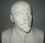  Бюст Ленин  П.Яцына 1958 год, фото №7