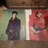 Вінтажні журнали моди 1960-х років, фото №3