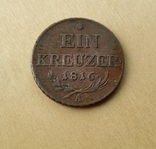 1 крейцера 1816 год "А"  KM 2113, фото №7