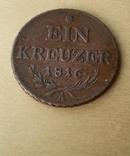 1 крейцера 1816 год "А"  KM 2113, фото №8