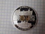 1 евро монако 2002 год, фото №2