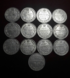 13 монет по 10 копеек Николая 2- го, фото №2