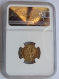 5 рублей 1904 г. (MS65) NGC, фото №3