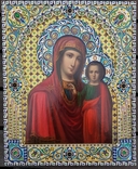 Икона Божьей матери Казанская. Серебро, эмаль., фото №2