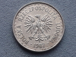 Польша 1 злотый 1987 года, фото №3