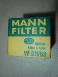 MANN-FILTER W 811/83 Масляный фильтр NISSAN SUZUKI, фото №3