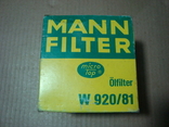 MANN-FILTER W92081 Масляный фильтр NISSAN, фото №4