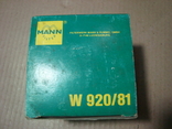 MANN-FILTER W92081 Масляный фильтр NISSAN, фото №5