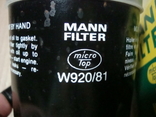 MANN-FILTER W92081 Масляный фильтр NISSAN, фото №6