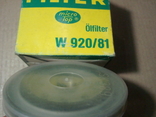 MANN-FILTER W92081 Масляный фильтр NISSAN, фото №7
