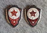 Отличник Советской армии 2 разновидности штампа, фото №2