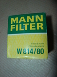 MANN-FILTER W 814/80 Масляный фильтр HYUNDAI ISUZU KIA OPEL ROVER VAUXHALL, фото №3