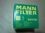 MANN-FILTER W 814/80 Масляный фильтр HYUNDAI ISUZU KIA OPEL ROVER VAUXHALL, фото №4