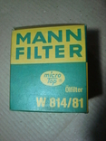 MANN-FILTER W81481 Масляный фильтр DAIHATSU SUZUKI TOYOTA, numer zdjęcia 4